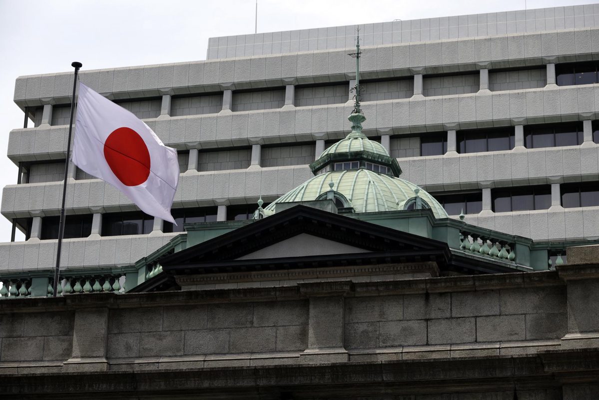 HRW insta a Japón a derogar la ley que criminaliza la profanación de su bandera nacional