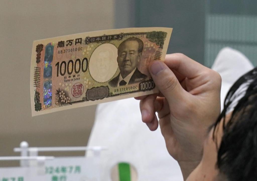 Japón confirma intervención del yen con EE.UU. y señala estar dispuesto a nuevas medidas