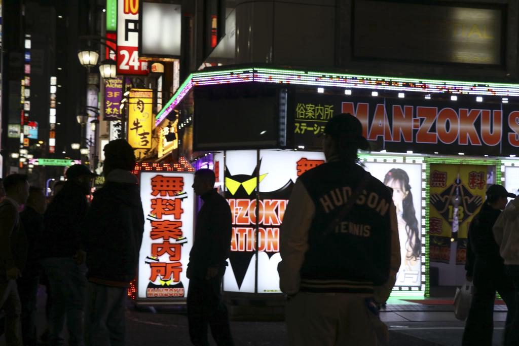 El escándalo de un ‘streamer’ español en Japón destapa la inquietud por el turismo sexual